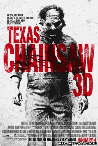 Техасская резня бензопилой 3D / Texas Chainsaw 3D (2013) CAMRip